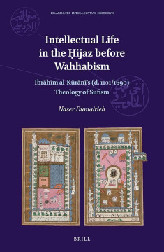 Intellectual Life in the Ḥijāz before Wahhabism
